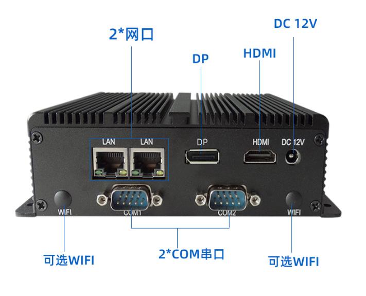 1732074925155095.jpg 双网口工控机