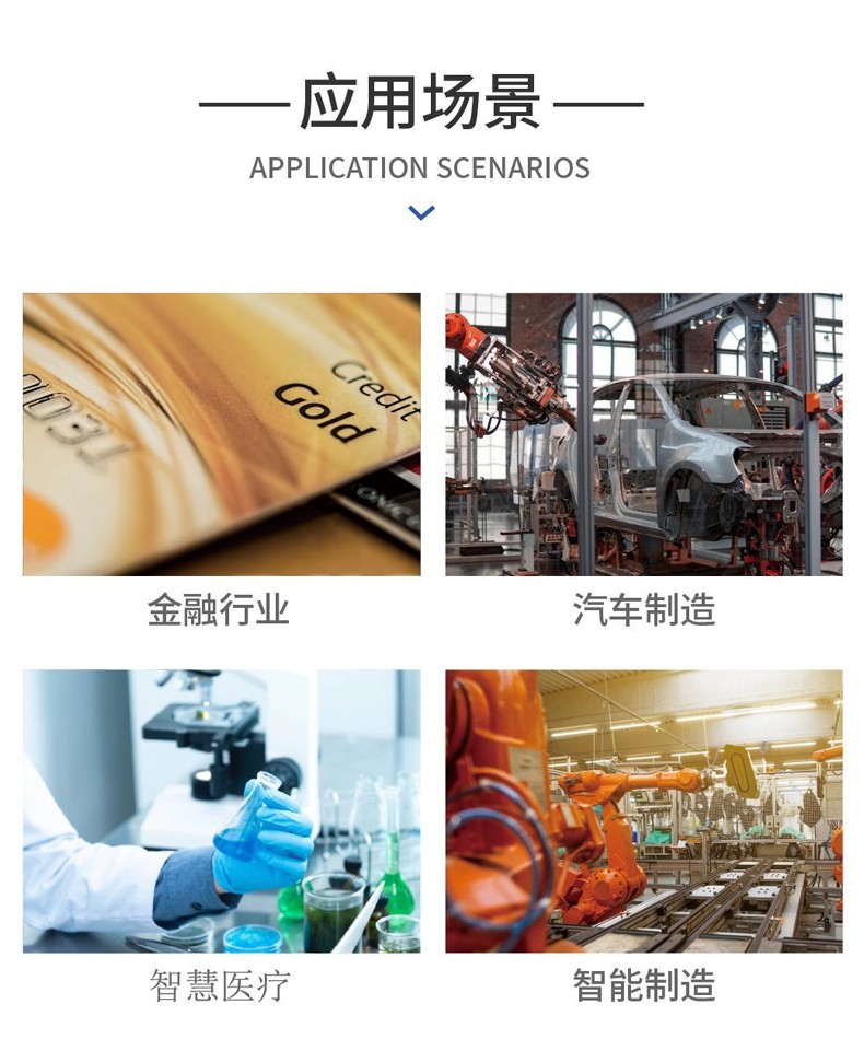 研华工控机 IPC-5120