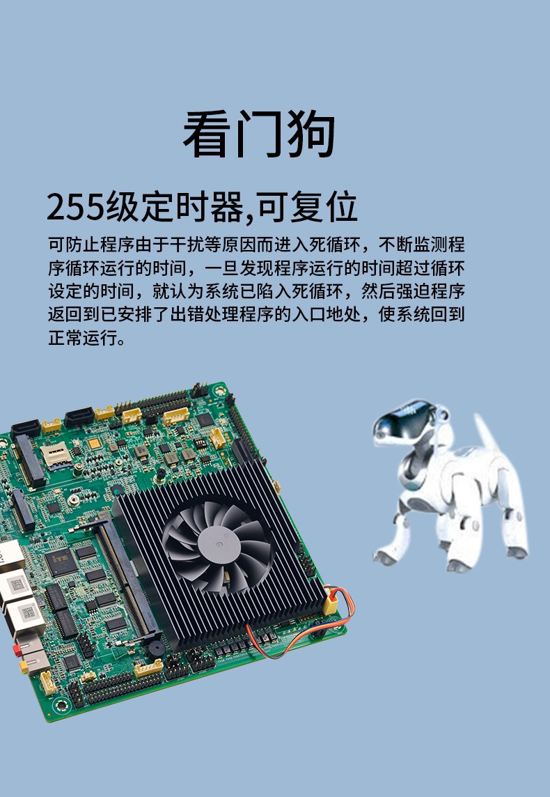 N100N350工业电脑主板超低温双网口4串MINI医疗级itx工业主板