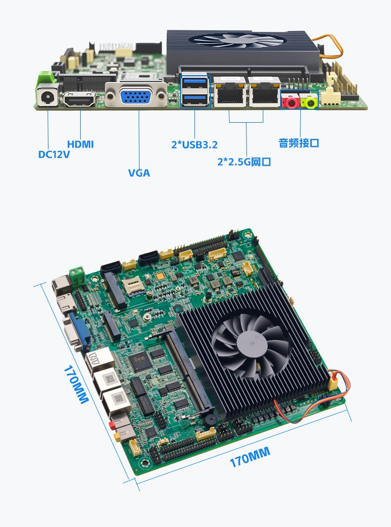 N100N350工业电脑主板超低温双网口4串MINI医疗级itx工业主板