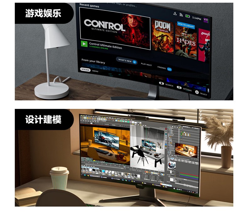 AMD低功耗迷你电脑主机