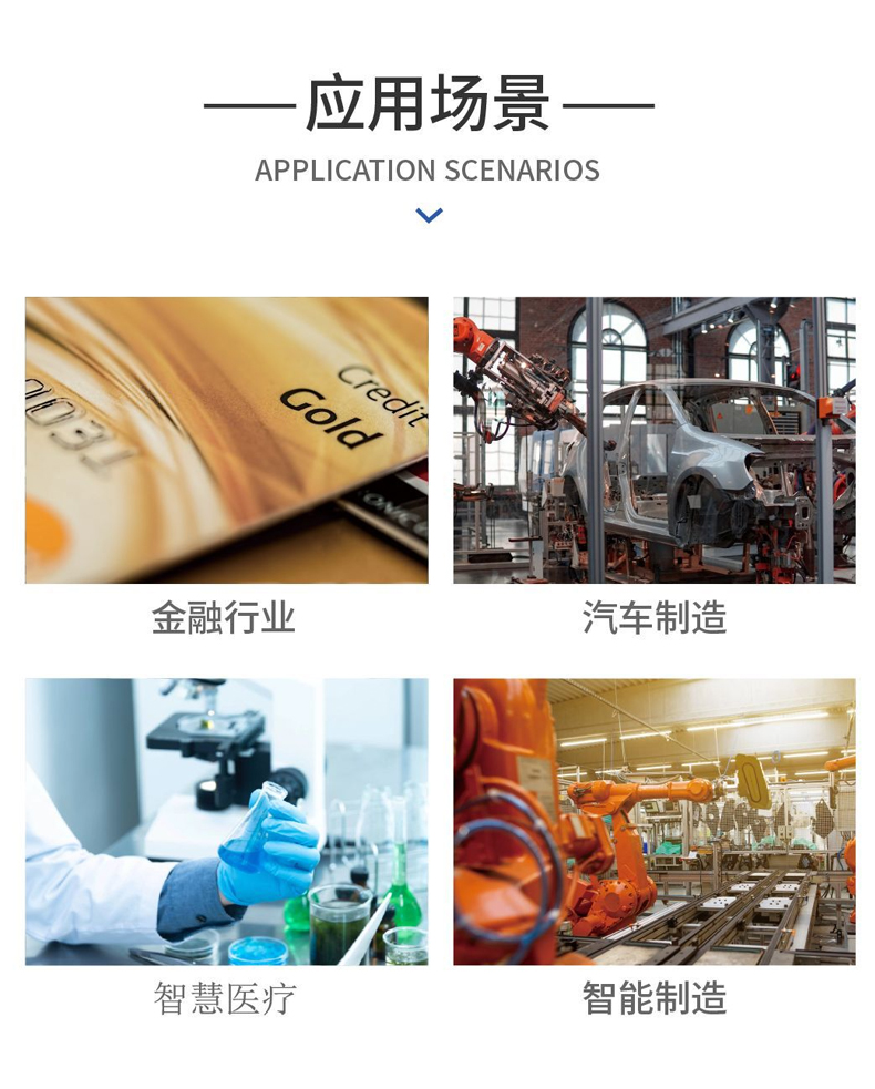 支架安装嵌入式工控机，4个扩展槽位，支持Micro ATX/ITX规范主板