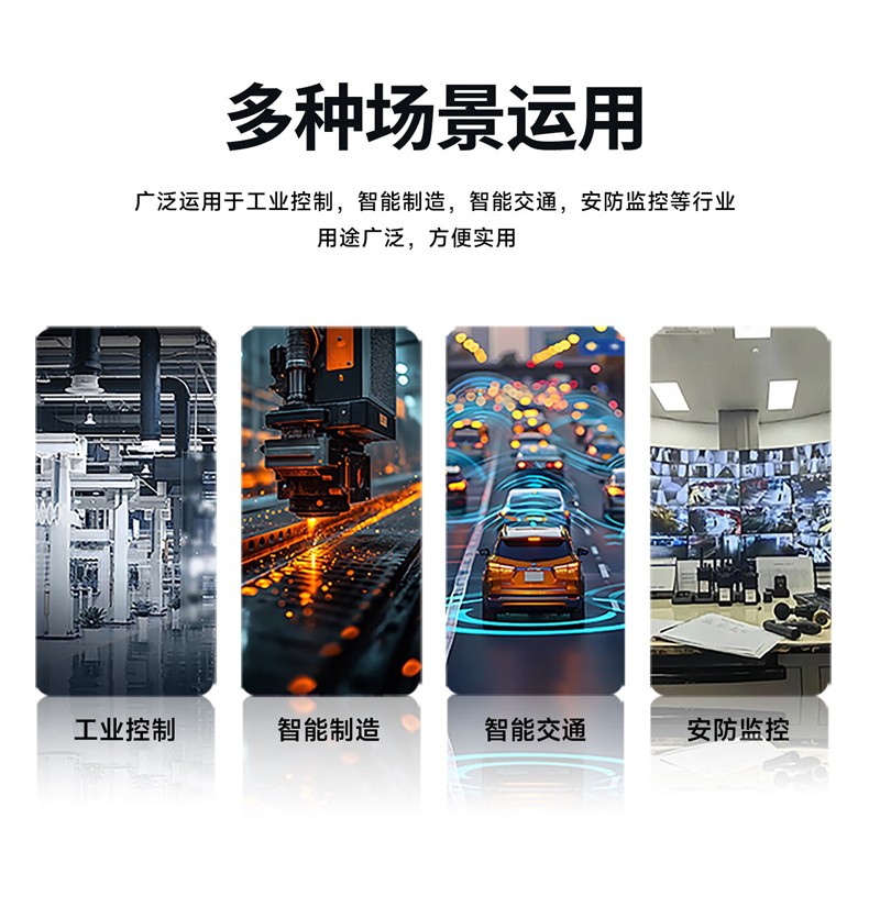 国产化龙芯工控主板 ITX-2K3000DL26A